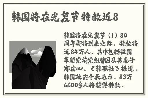 老婆玩刺激战场跟人组cp