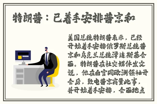 为了活命每天求c原文