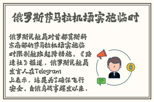 子豪教学1195话