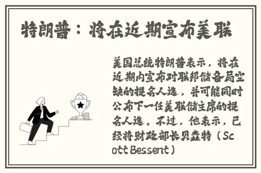 久产久精国酒产品