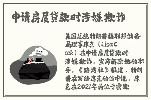 四虎影视免费完整版在线观看