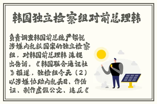2024Gy钙站免费