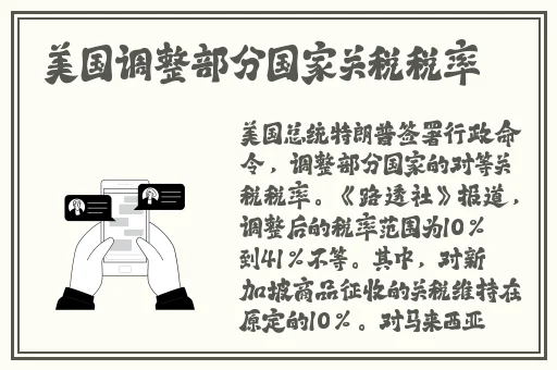 Va精华区二区区别
