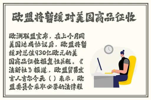 视频免费聊天软件哪个最火
