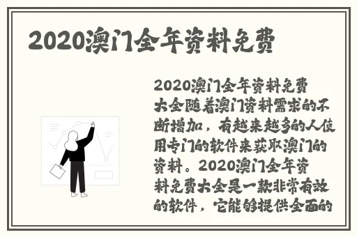 美少女成长计划小游戏
