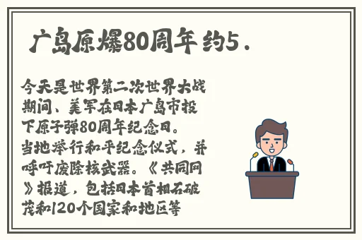 拔萝卜黄又痛