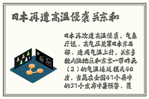 亚精产品视频一三三三