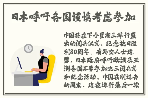 51黑料视频长清大学大一AJ资源