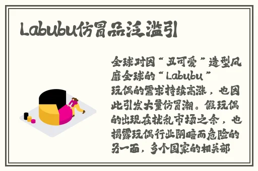 免费精品**少妇嫩草AV无码专区
