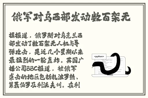 成 人 片 免费播放