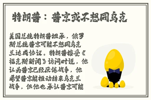 40分钟超污的动画片视频高清