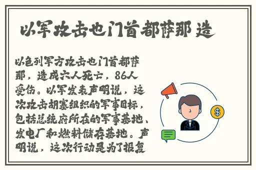 美国mantakopkanhaya