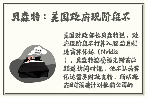 无码**精品一区二区蜜桃色