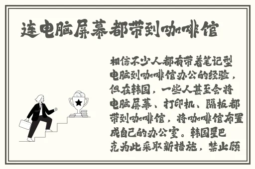 17c网呱呱爆料