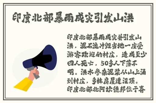熟交XXXXⅩ中国老妇妇牲