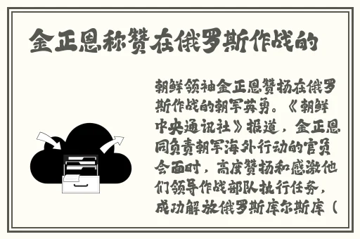 召唤魅魔竟是妈妈来了第一季在线观看免费完整第一季