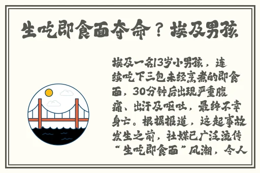 老师穿黑色**真丝旗袍做