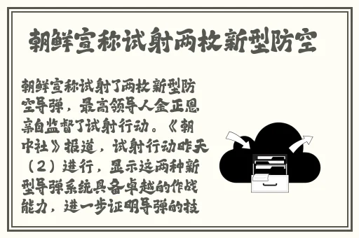 乱码卡一卡二新区网站