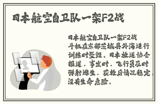 天堂 在线中文在线最新版网站