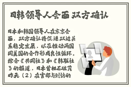 我们三个一起要你好吗