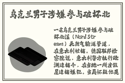 坐在学霸的棍子上背单词