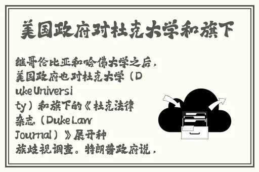 老司机带带我免费视频动漫
